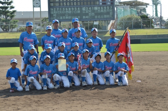 第３３回広島県教育事業団学童野球広島県大会優勝